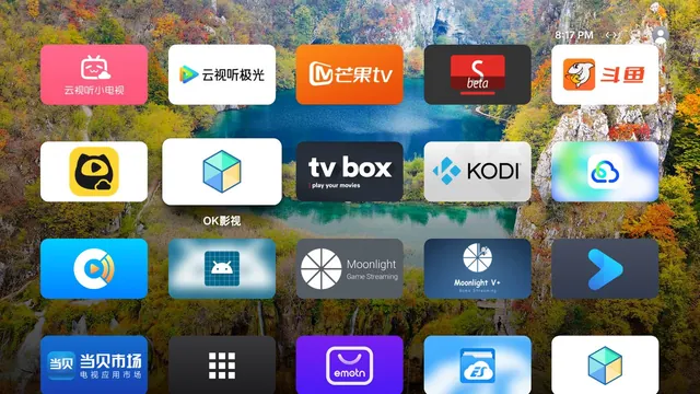 展开全部 App 的网格实拍。